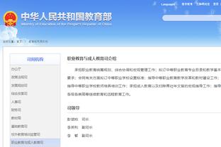 kaiyun官方网站手机网站截图4